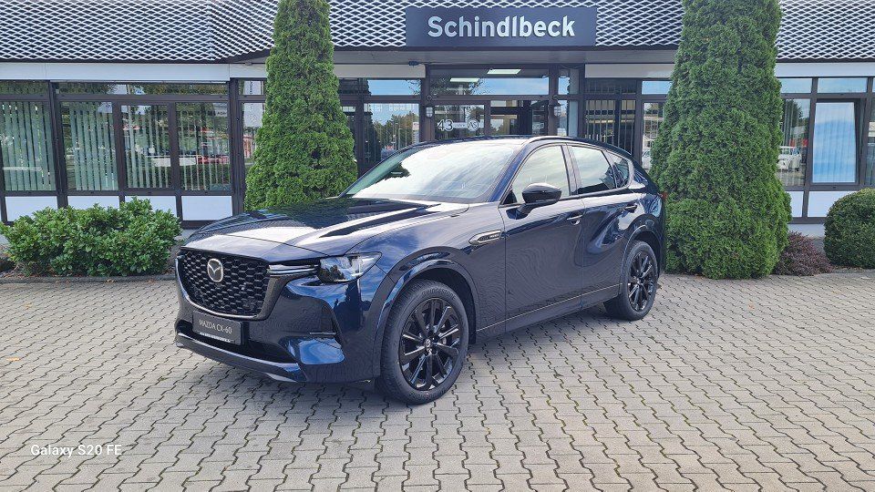 Mazda CX-60 2022