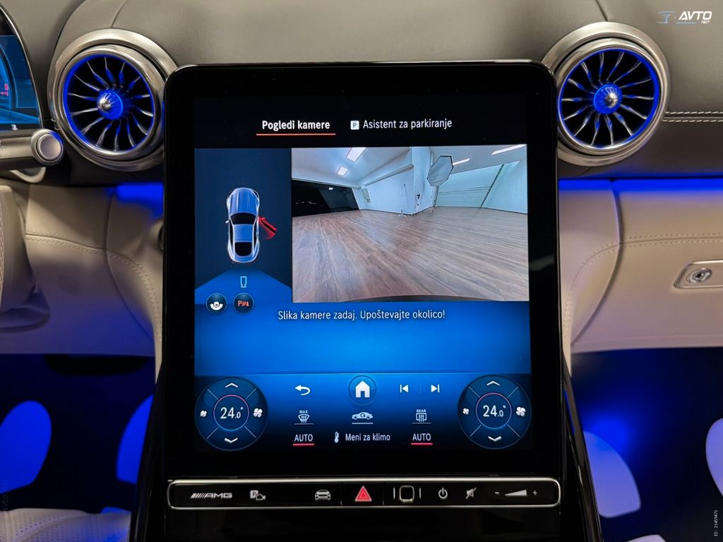 Mercedes-Benz AMG GT 2025