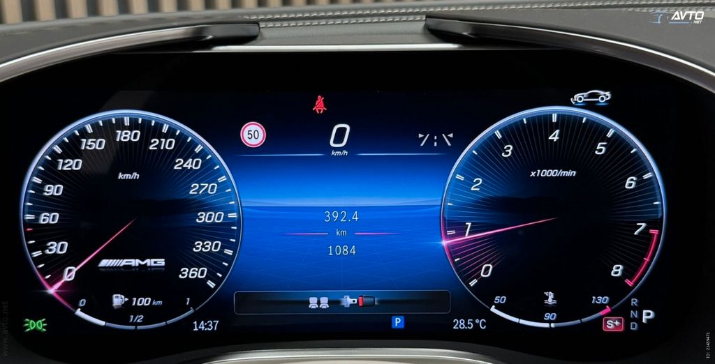 Mercedes-Benz AMG GT 2025