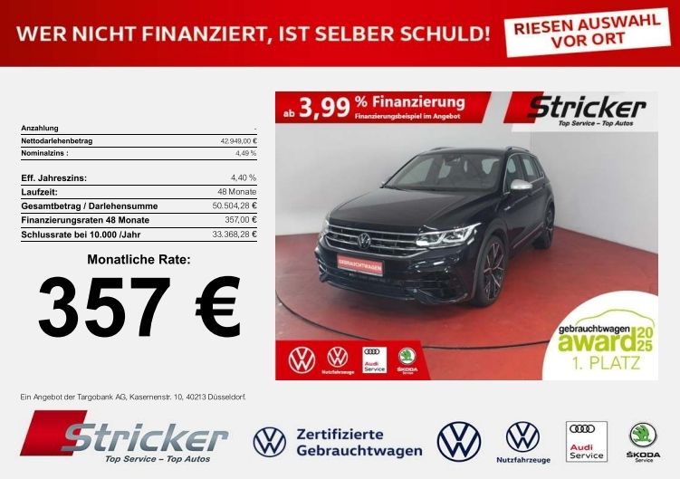 Volkswagen Tiguan 2023