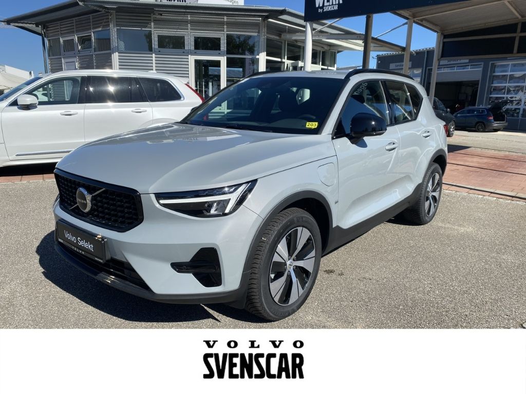 Volvo XC40 2023