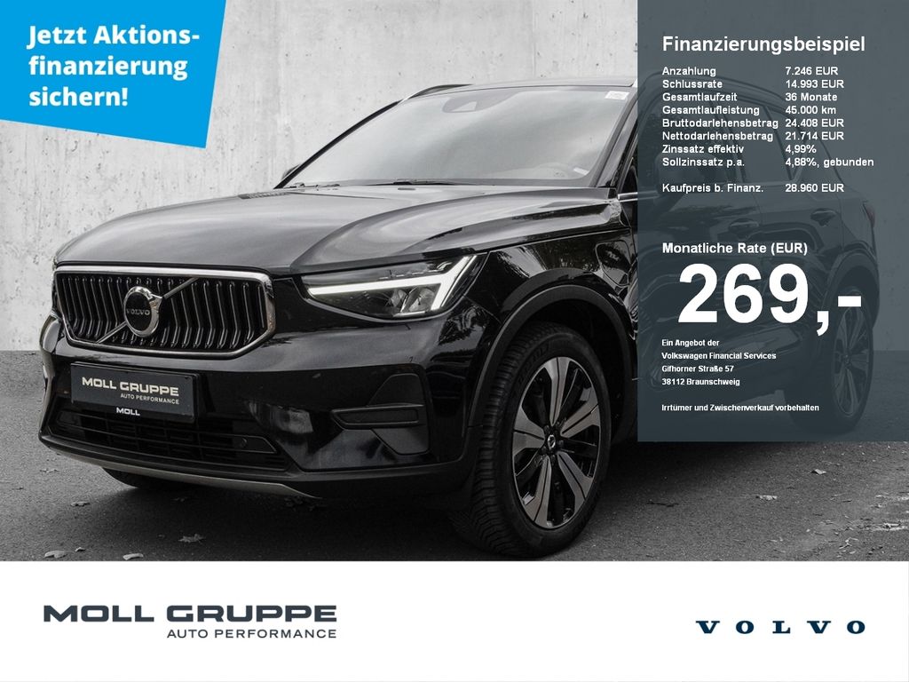 Volvo XC40 2022