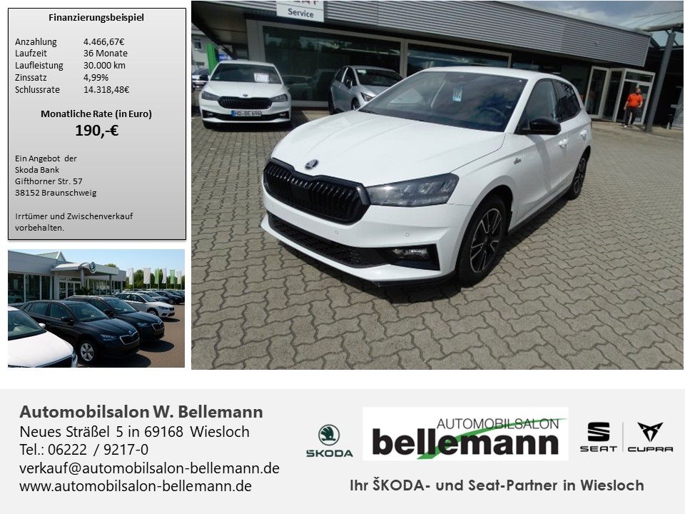 Skoda Fabia 2025
