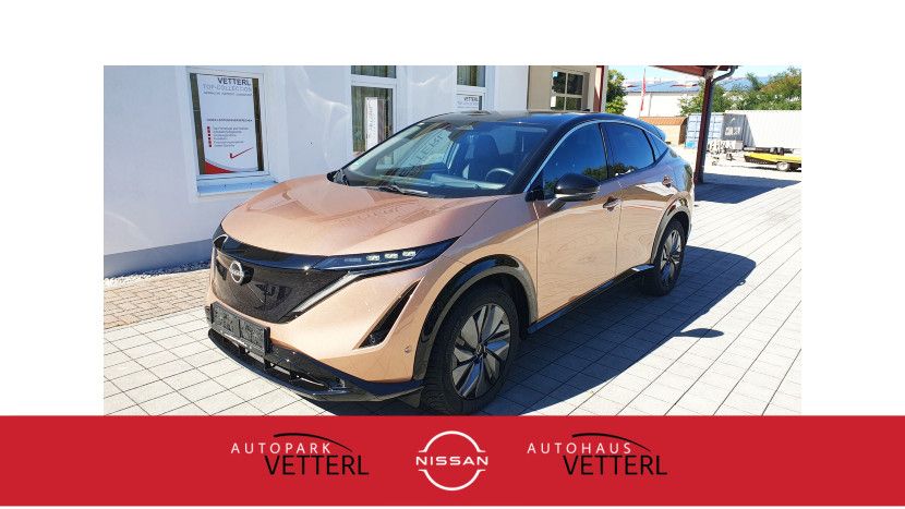 Nissan Ariya 2023