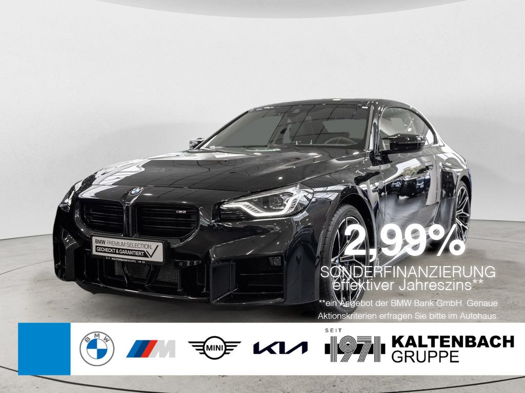 BMW M2 2024