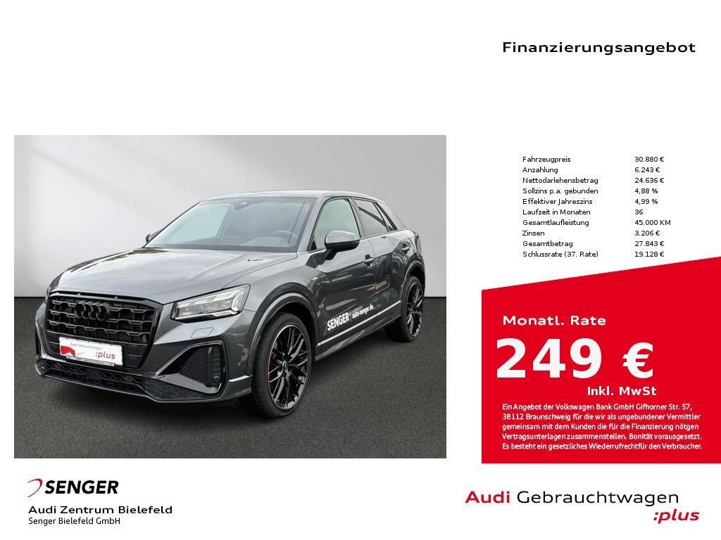 Audi Q2 2023