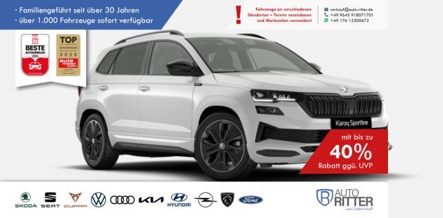 Skoda Karoq 2025