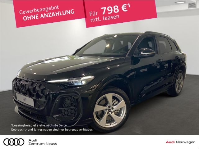 Audi Q5 2025