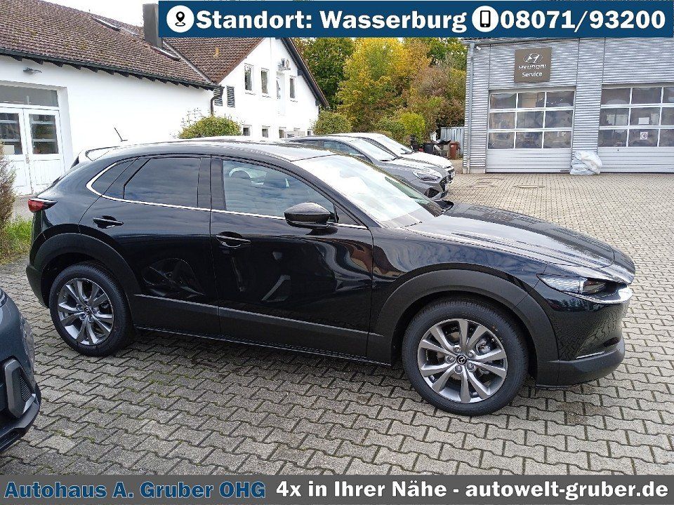 Mazda CX-30 2025