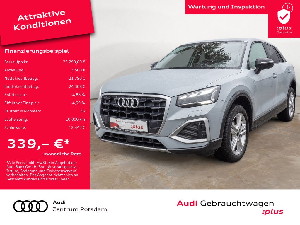 Audi Q2 2021
