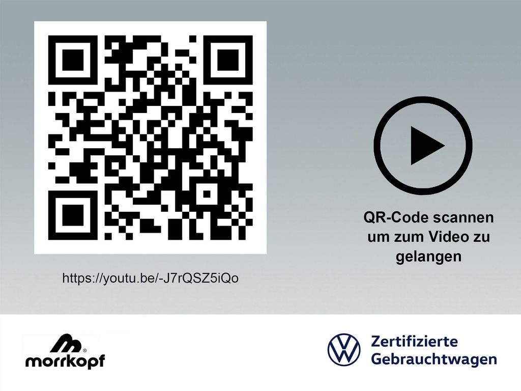 Volkswagen Touran 2025