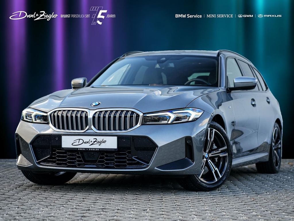 BMW 330 2025