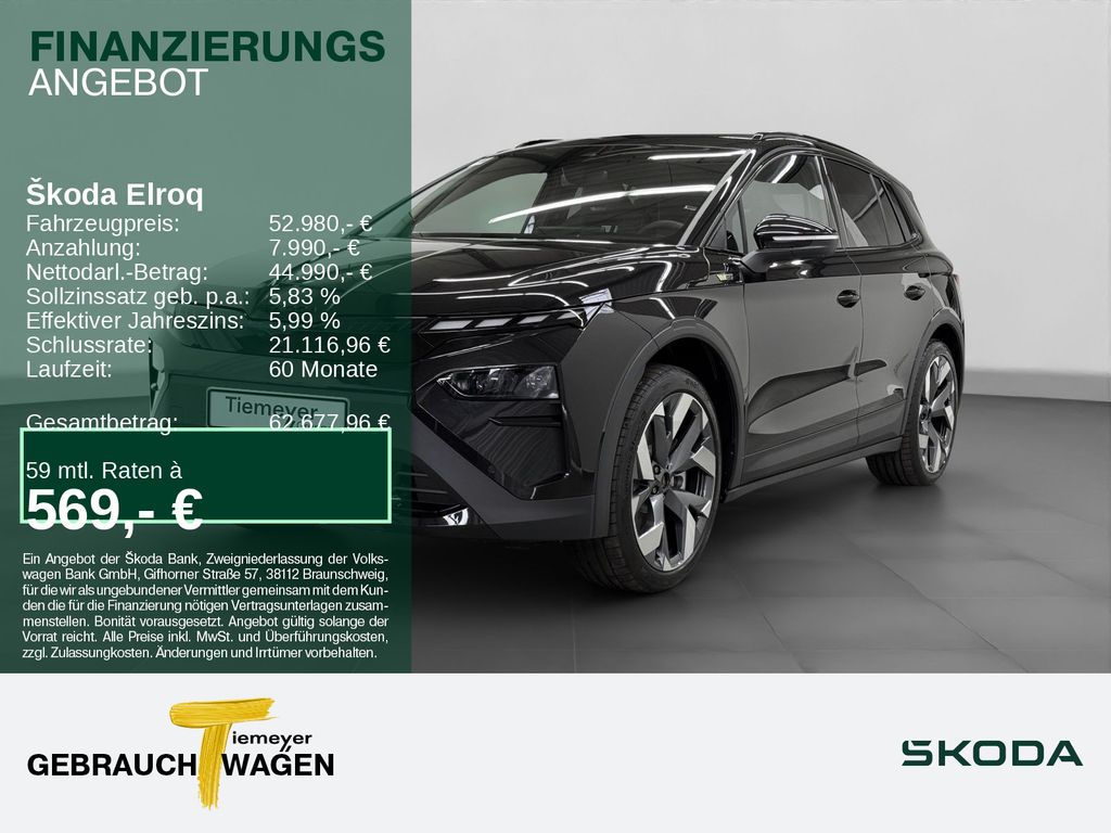 Skoda Elroq 2025