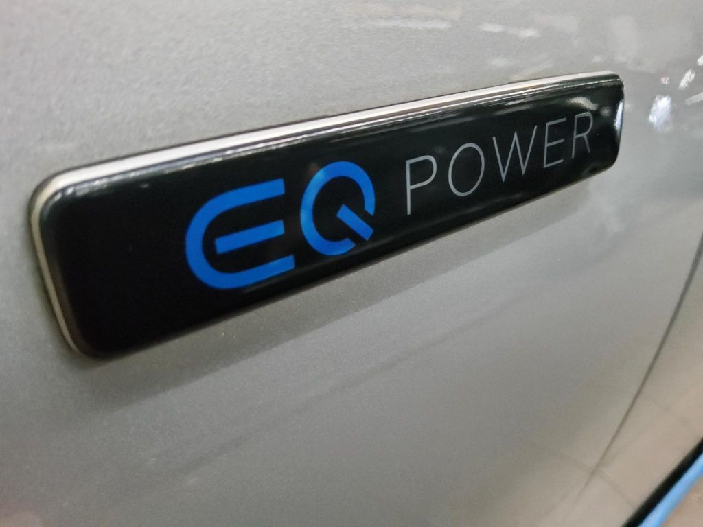 Mercedes-Benz A 250 2021