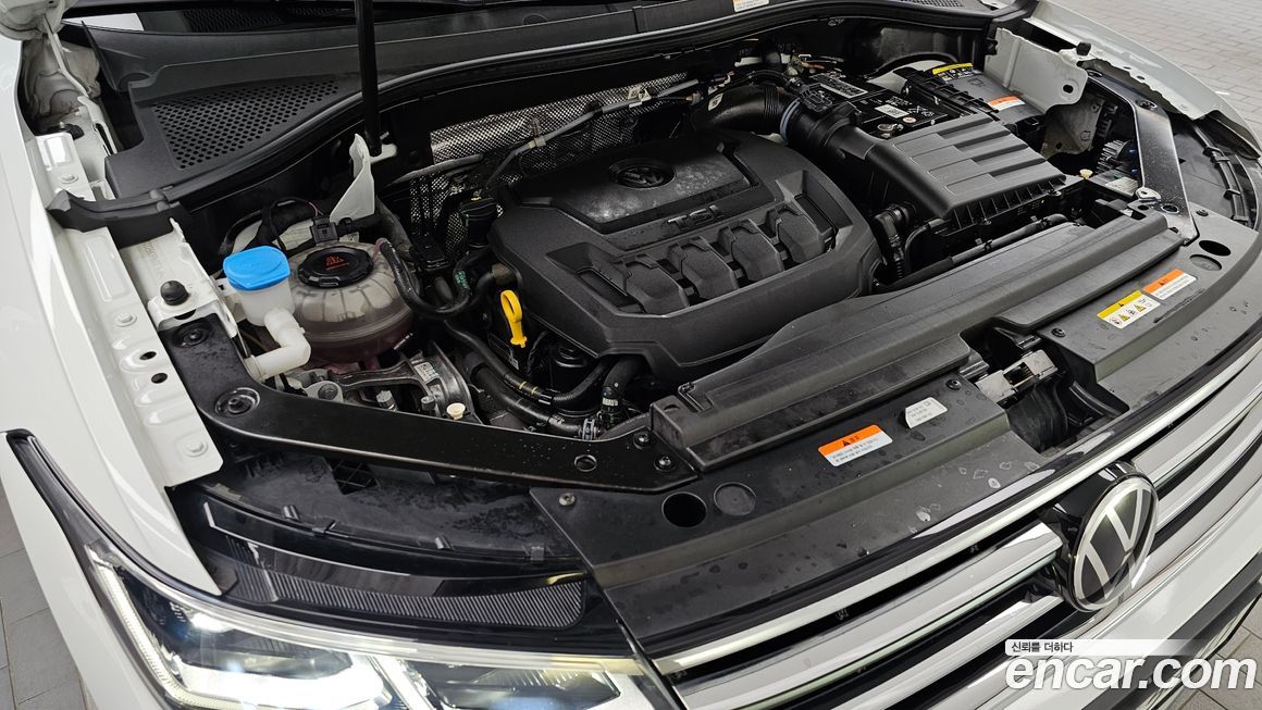 Volkswagen Tiguan 2023