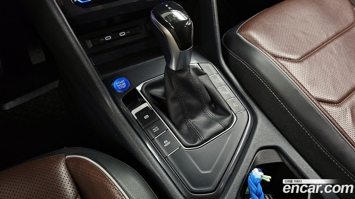 Volkswagen Tiguan 2023