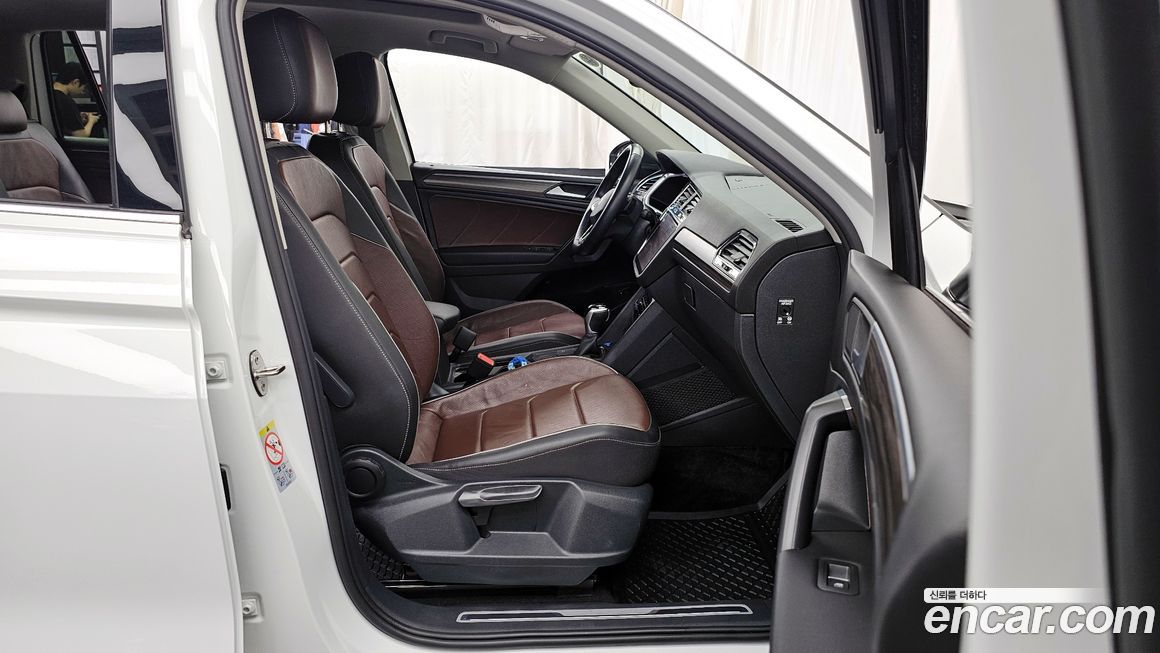 Volkswagen Tiguan 2023