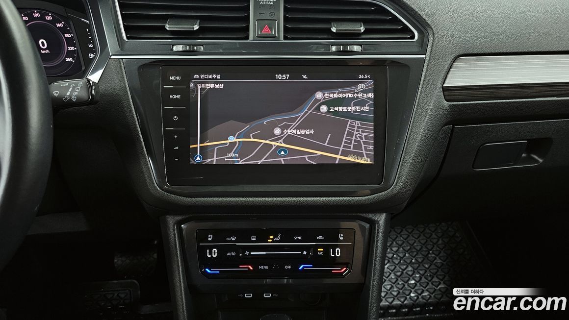 Volkswagen Tiguan 2023