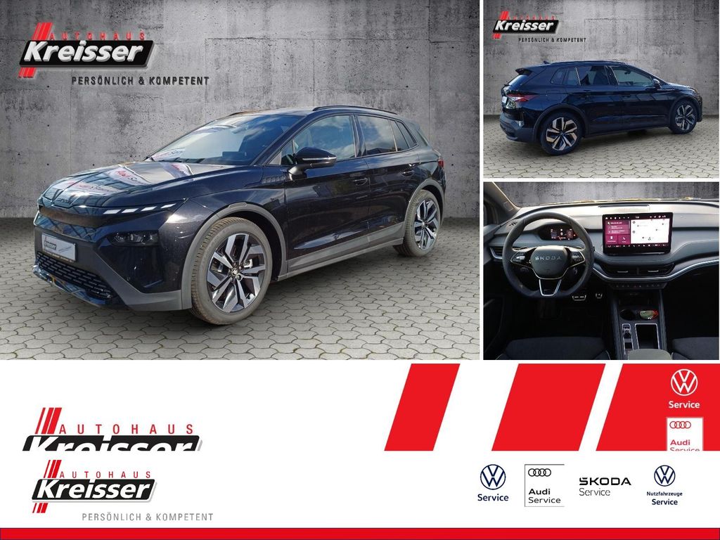 Skoda Elroq 2025