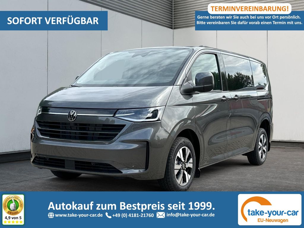 Volkswagen T7 Caravelle 2025