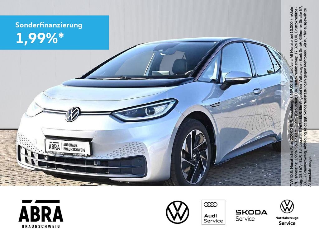Volkswagen ID.3 2021