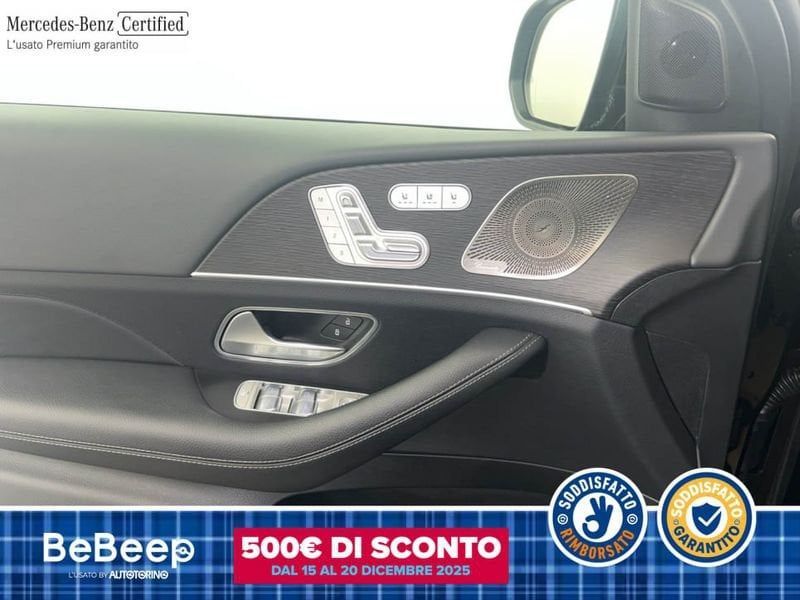 Mercedes-Benz Other 2024