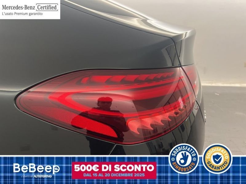 Mercedes-Benz Other 2024