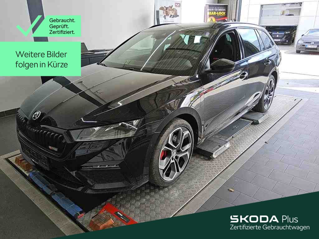 Skoda Octavia 2022