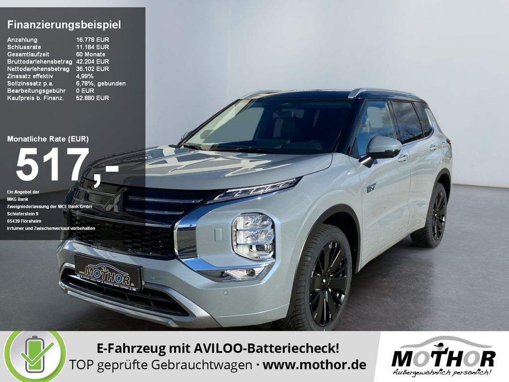Mitsubishi Outlander 2025