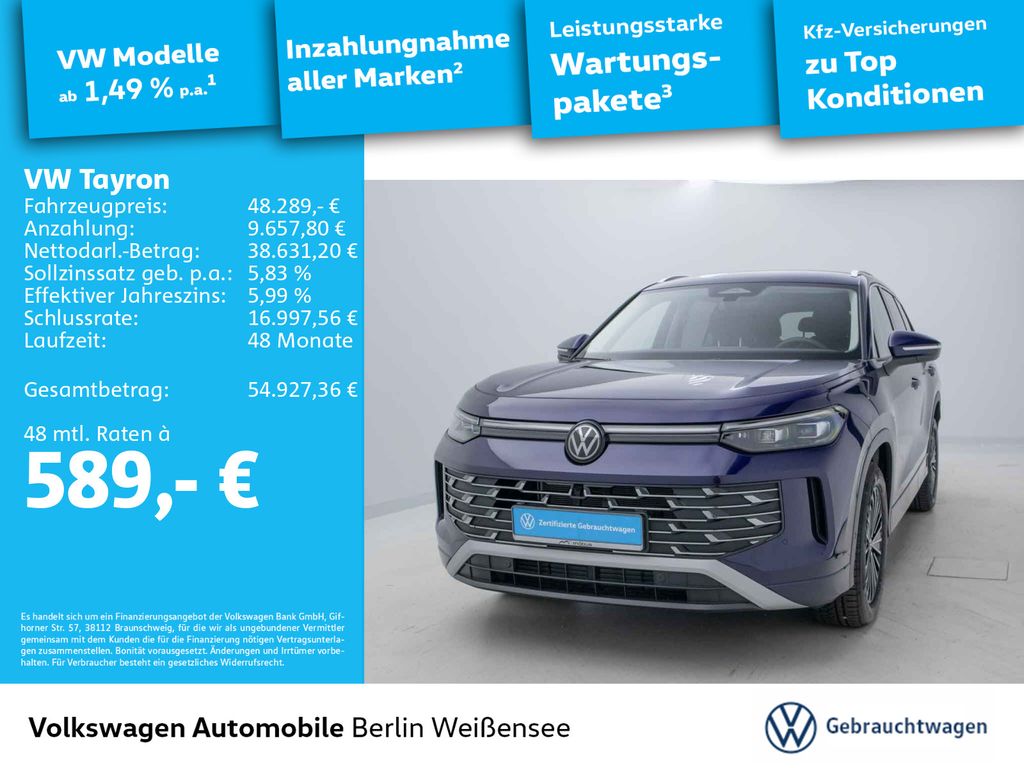 Volkswagen Tayron 2025