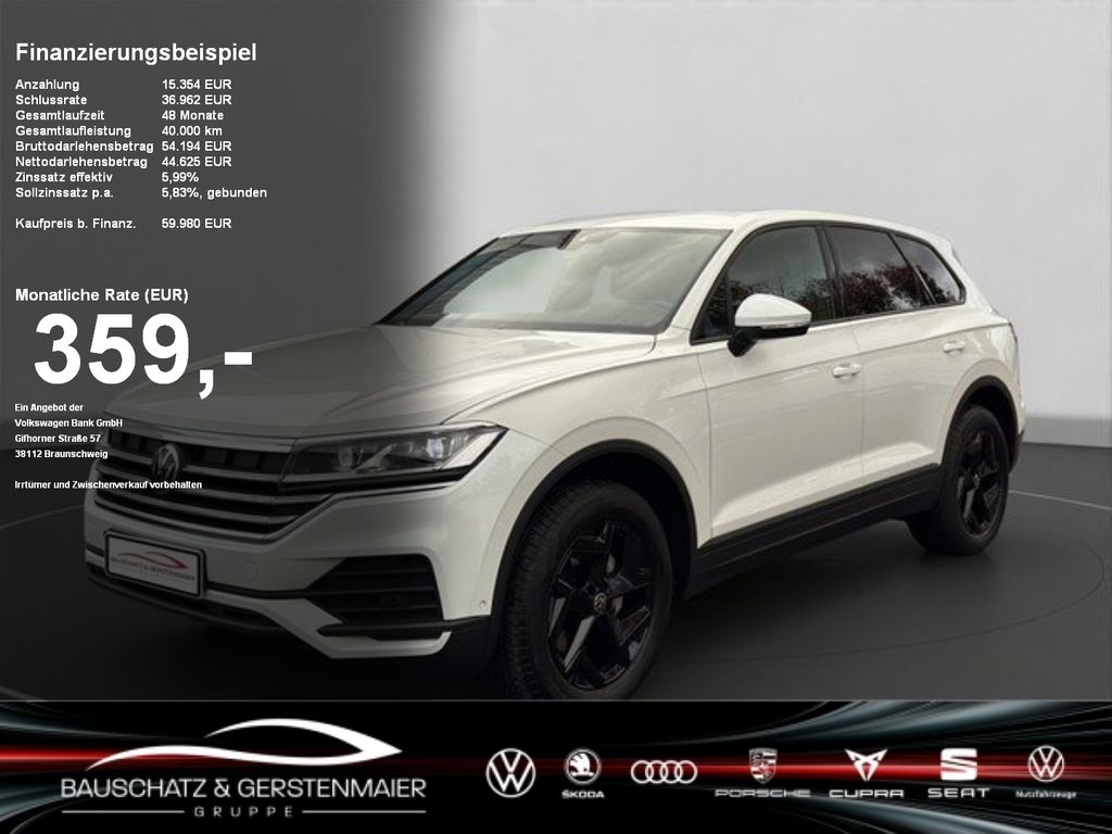 Volkswagen Touareg 2025