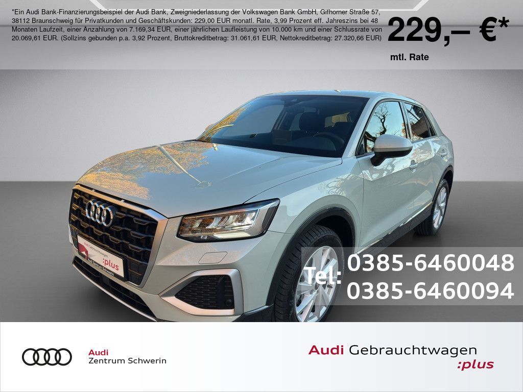 Audi Q2 2025