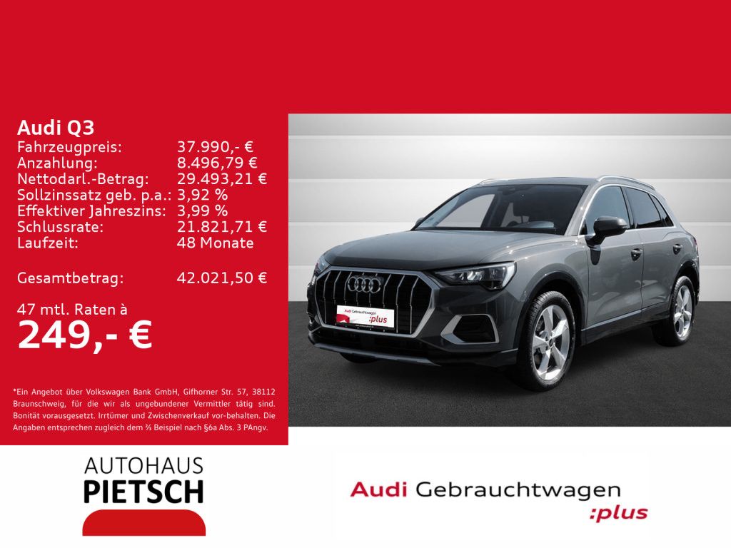 Audi Q3 2024