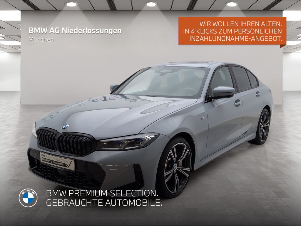 BMW 330 2024