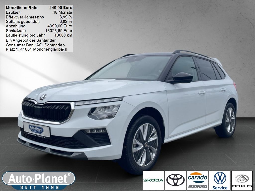 Skoda Kamiq 2024