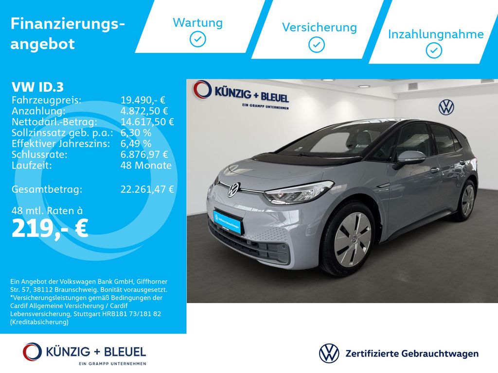Volkswagen ID.3 2022
