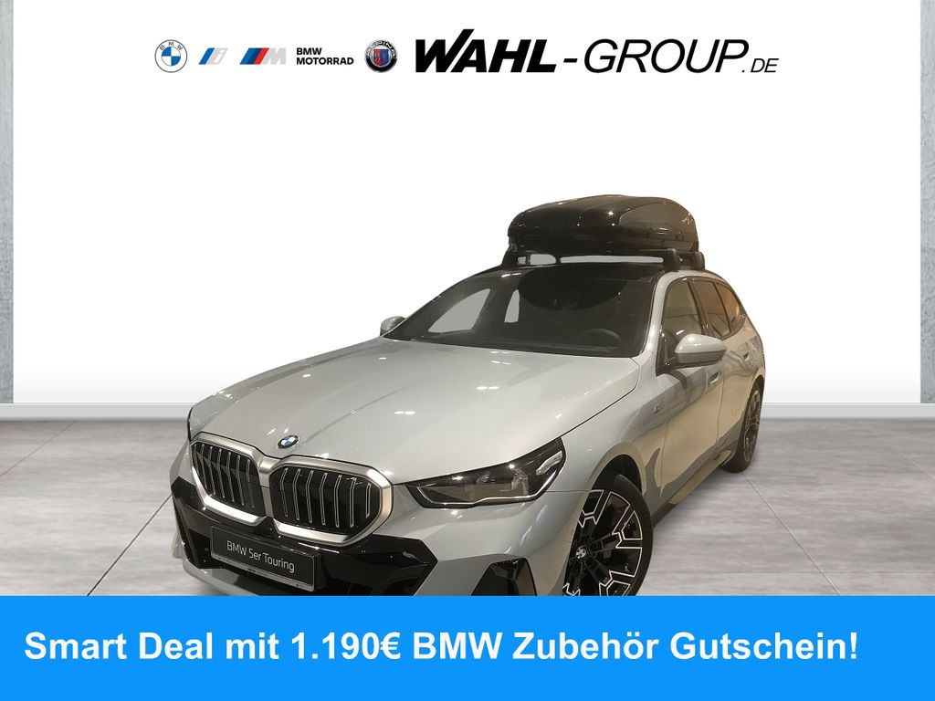 BMW 520 2025