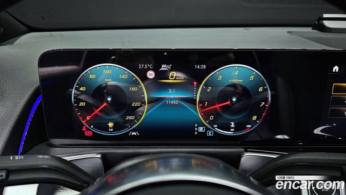 Mercedes-Benz GLB-Class 2023