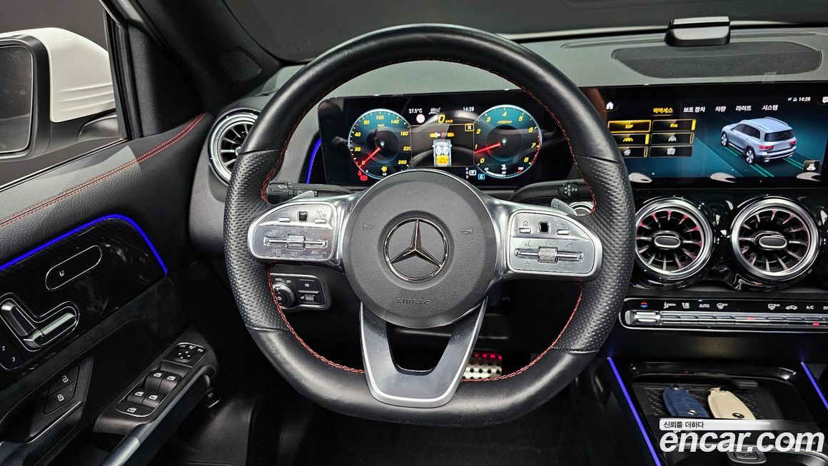 Mercedes-Benz GLB-Class 2023