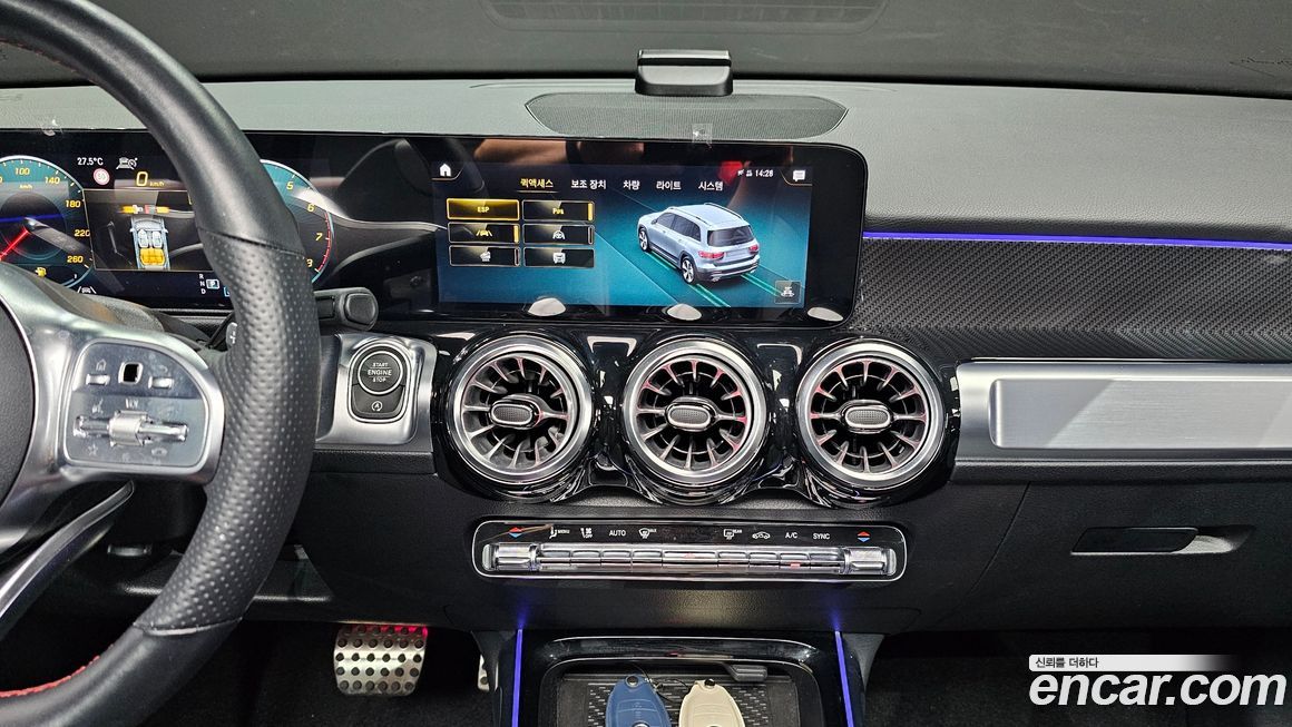 Mercedes-Benz GLB-Class 2023