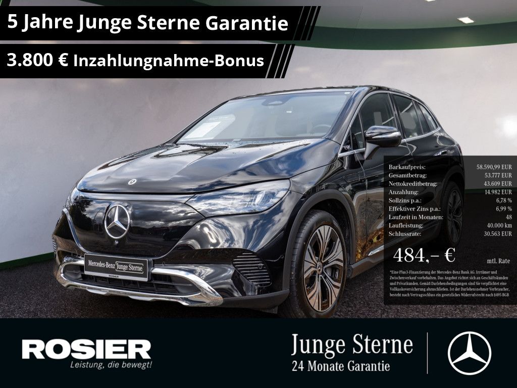 Mercedes-Benz EQE SUV 2024