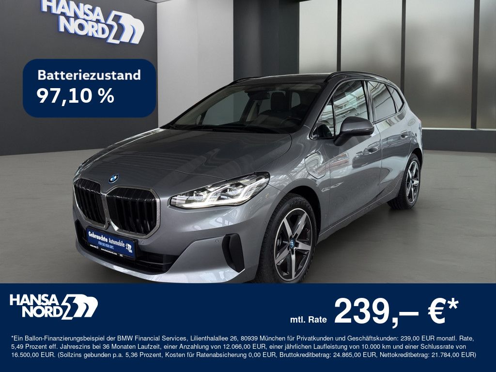 BMW 225 Active Tourer 2023