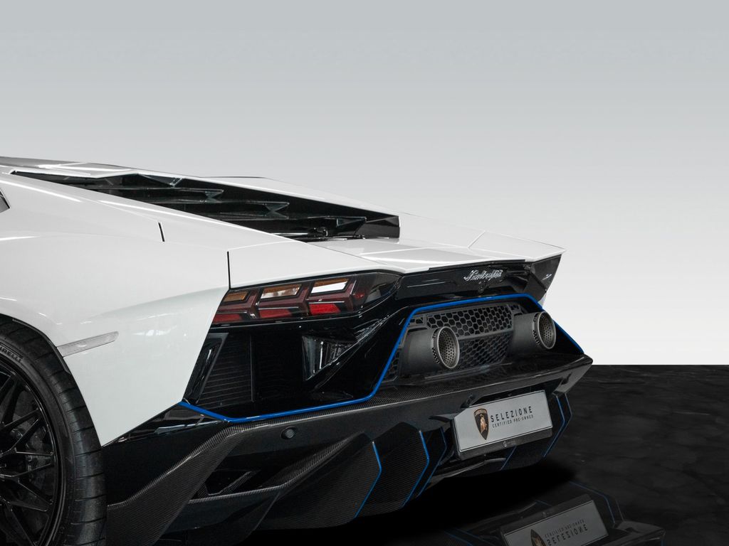 Lamborghini Aventador 2022
