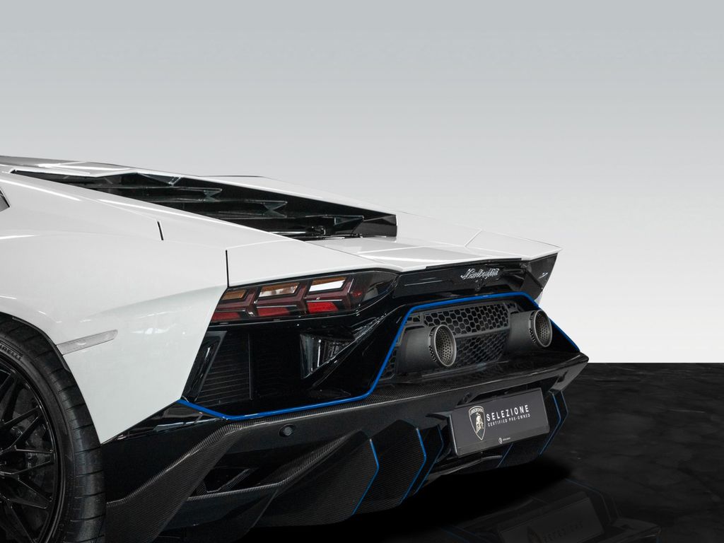 Lamborghini Aventador 2022