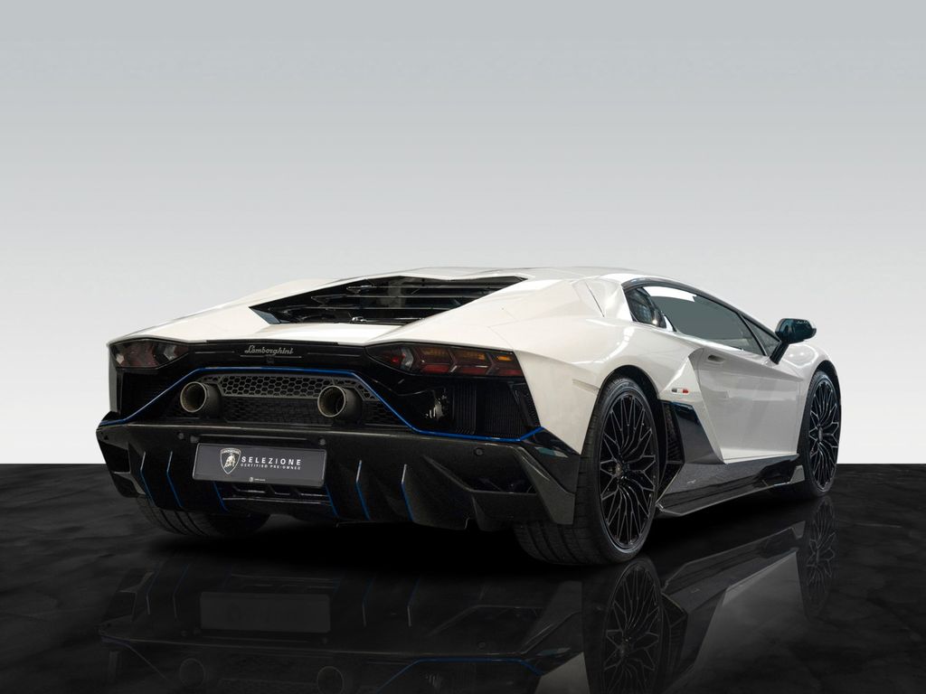 Lamborghini Aventador 2022