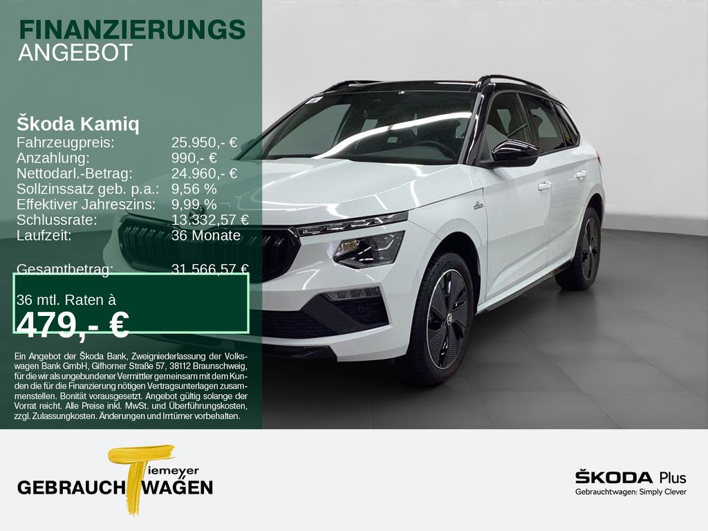 Skoda Kamiq 2025