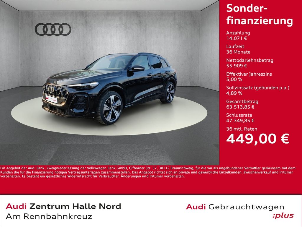 Audi Q5 2025