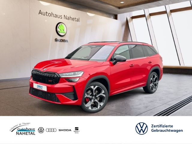 Skoda Kodiaq 2025