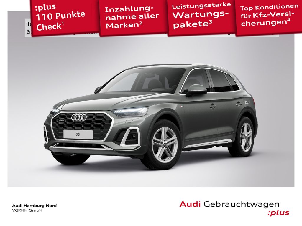 Audi Q5 2025