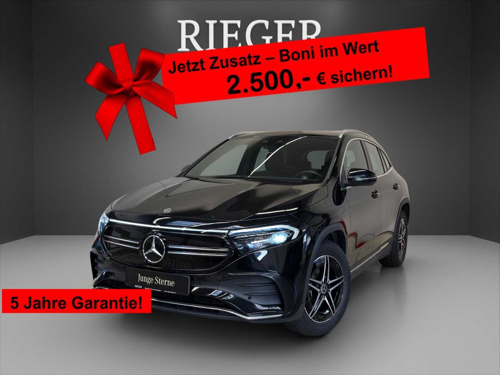 Mercedes-Benz EQA 2023